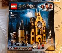 Lego Harry Potter; Hogwarts Uhrenturm; 75948 Bayern - Obergünzburg Vorschau