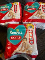 Pampers Baby-Dry Pants 4 Hessen - Grünberg Vorschau