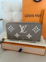 Louis Vuitton Zippy Geldbörse Tourterelle / Creme Neuwertig Baden-Württemberg - Forst Vorschau