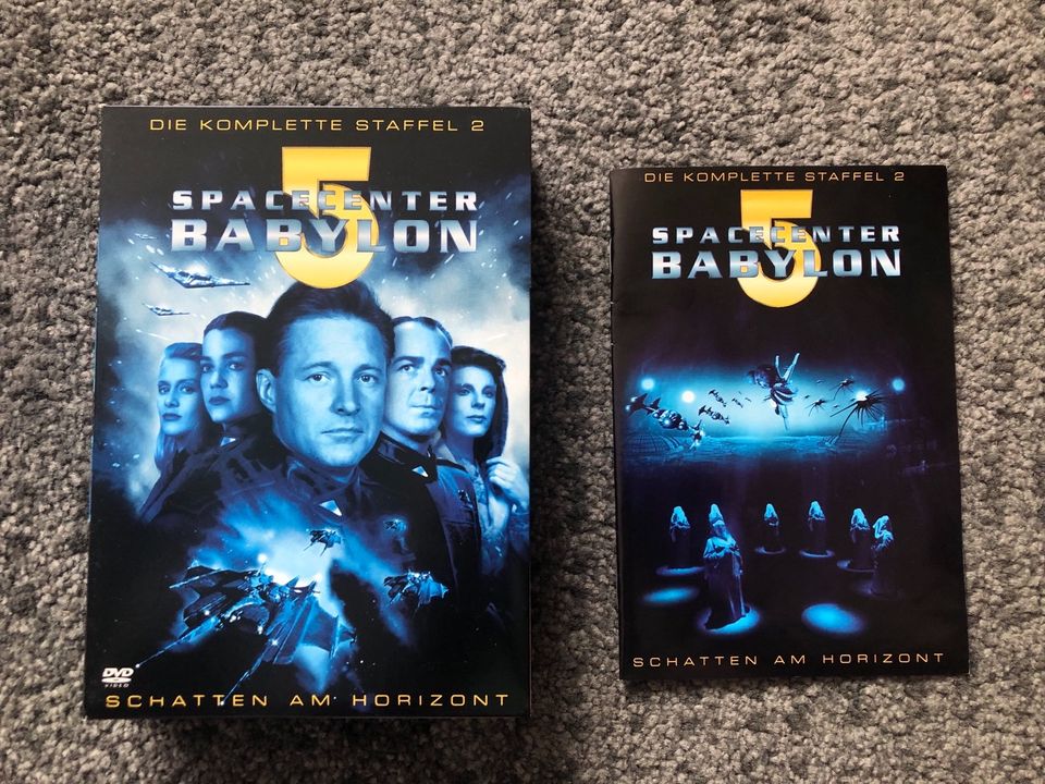 Spacecenter Babylon 5 Staffel 2 in Dahn