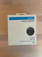 Shimano CS-HG50 9-Fach Kassette Frankfurt am Main - Nordend Vorschau