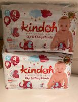 Premium Baby Pants (Windeln) der Marke Kindoh, Größe 4 Essen - Essen-Borbeck Vorschau