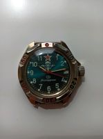 Vostok Komandirskie Armbanduhr Baden-Württemberg - Bodelshausen Vorschau