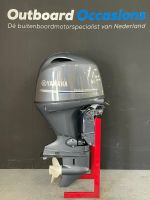 Neu, Yamaha 115 PS EFI, F115LB, 6 jahr garantie NR: 2756 Niedersachsen - Haren (Ems) Vorschau