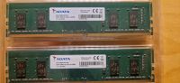 Adata 8GB (2× 4GB) DDR4 Speicher Schleswig-Holstein - Rumohr Vorschau