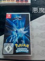 Pokémon strahlender Diamant Nintendo Switch Hessen - Groß-Zimmern Vorschau