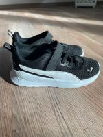 Puma Sneaker Kinder Rheinland-Pfalz - Rodenbach Vorschau