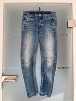 G-Star Raw ARC 3D Jeans W27/L32 Nürnberg (Mittelfr) - Aussenstadt-Sued Vorschau