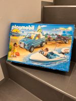 Playmobil Auto mit Bootsanhänger Bayern - Unterpleichfeld Vorschau