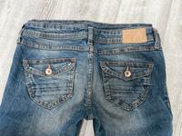 Jeans Esprit edc, W29 L32 Nordrhein-Westfalen - Xanten Vorschau