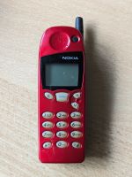 Nokia 5110 Bayern - Greiling Vorschau