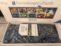 Magisches Disney Puzzle - 40.320 Teile Baden-Württemberg - Kappel-Grafenhausen Vorschau