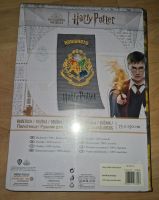 Harry Potter Handtuch Badehandtuch Größe 75 x 150 cm Neu in OVP Nordrhein-Westfalen - Porta Westfalica Vorschau