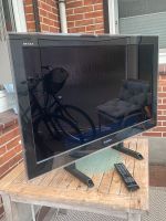 LCD Fernseher Toshiba 40 Zoll Niedersachsen - Hude (Oldenburg) Vorschau