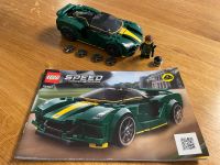 Lego Speed Champions 76907 Lotus Bayern - Gilching Vorschau