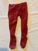 Belsana Glamour 280 Stützstrumpfhose Kompressionsstrumpfhose Sachsen-Anhalt - Brehna Vorschau