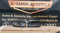 Bmw 5er G30 F90 G31 G38 Kühlergrill Grill 9852283 9852284 wie neu Bochum - Bochum-Nord Vorschau