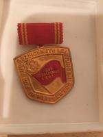 DDR Abzeichen Orden Ostalgie Schleswig-Holstein - Bad Segeberg Vorschau