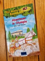 Das magische Baumhaus Abenteuer in Olympia NEU Rheinland-Pfalz - Kirchwald Vorschau