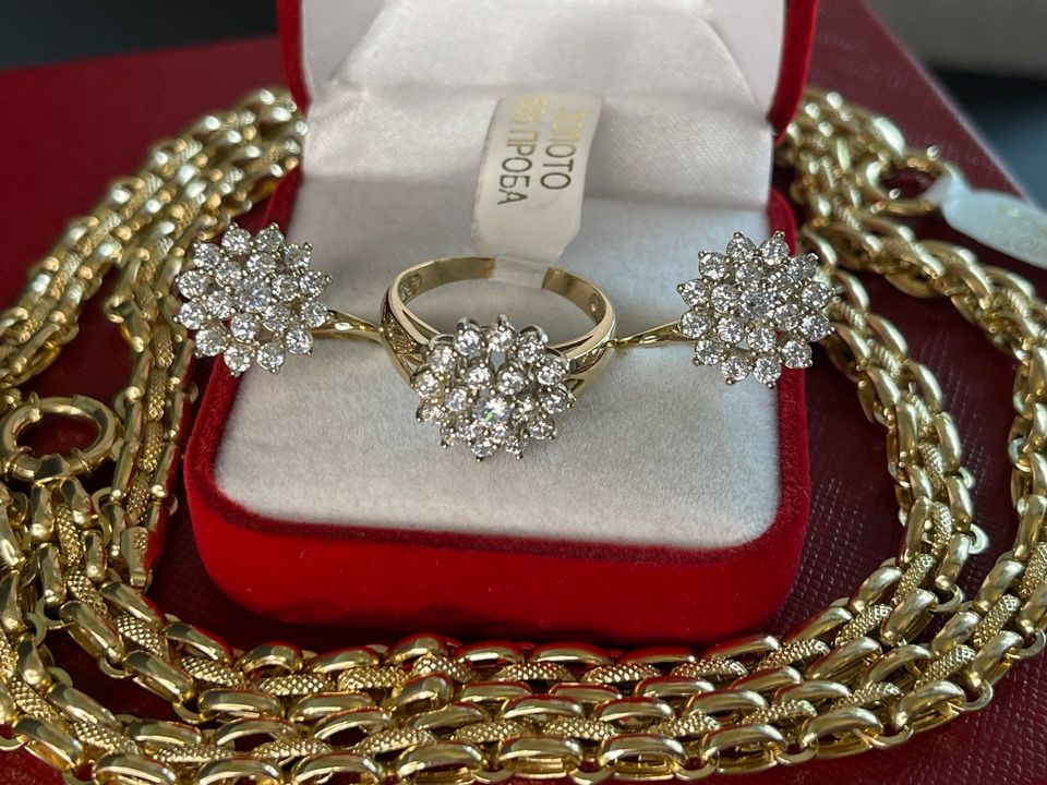 Damen Set 585 Goldkette Armband Ohrringe Ring 14K Goldschmuck in Berlin