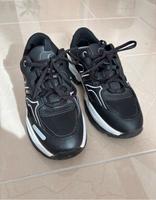 s.Oliver Chunky Sneaker Bayern - Straubing Vorschau