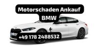 Motorschaden Ankauf BMW 1er 2er 3er 4er 5er 6er 7er X1 X3 X5 X6 M Sachsen-Anhalt - Sangerhausen Vorschau