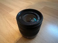 Panasonic Lumix G Vario 14-45mm F/3.5-5.6 Asph. Mega O. I. S. Nordrhein-Westfalen - Siegen Vorschau