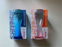 Mc Donalds Coca-Cola Glas 2015 blau Russisch orange Hindi Nordrhein-Westfalen - Nettersheim Vorschau