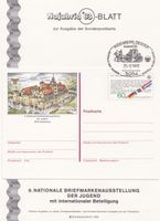 BRD Najubria 83 ETB mit Sonderpostkarte aus Rodenberg Deister Berlin - Zehlendorf Vorschau