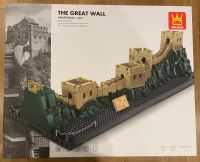 Wange Klemmbausteine 6216 Die Chinesische Mauer Nordrhein-Westfalen - Wadersloh Vorschau