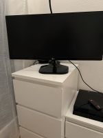 LG Monitor für Gaming etc. Berlin - Steglitz Vorschau