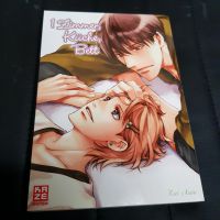 1 Zimmer, Küche, Bad (Manga, Shonen Ai, Einzelband) Hessen - Gründau Vorschau