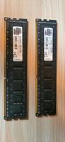 Arbeitsspeicher DDR3 2x8GB G.Skill Bayern - Merkendorf Vorschau