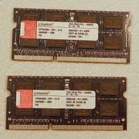 2 Stück 2 GB Kingston RAM Speicher Niedersachsen - Papenburg Vorschau