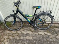 Fahrrad 24 Zoll Rheinland-Pfalz - Ludwigshafen Vorschau