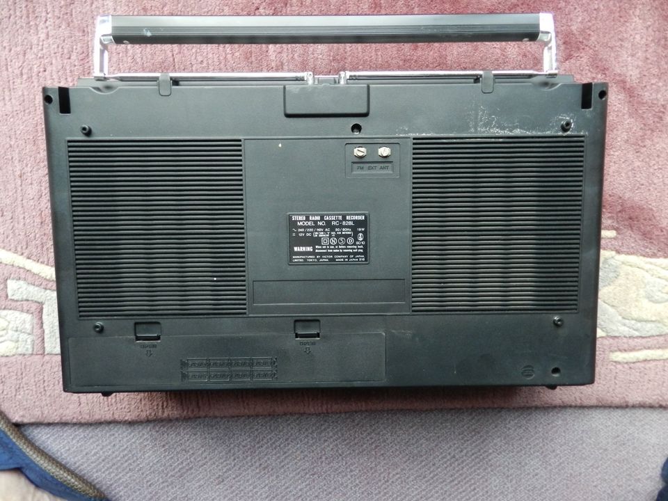 Radio-Recorder JVC Biphonic Sound System RC-828L Ghettoblaster in Rudersberg