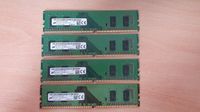 16 GB (4x4GB) DDR4 UDIMM RAM - MICRON MTA4ATF51264AZ-2G6E1 - PC4- Niedersachsen - Wilhelmshaven Vorschau