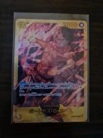 One Piece Cardgame - Portgas.D.Ace (OP07-119) - SEC Mecklenburg-Vorpommern - Greifswald Vorschau