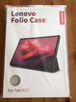 NEU & OVP Lenovo Folio Case Baden-Württemberg - Dettenheim Vorschau