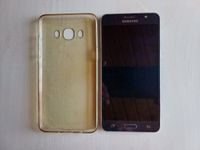 Samsung Galaxy J5 Duos Rheinland-Pfalz - Malberg Vorschau