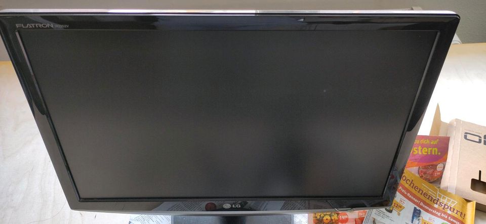 LG monitor defekt in Frankfurt am Main