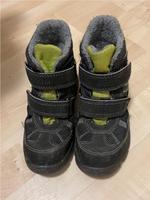Ricosta Winterschuhe Schuhe 29 Mitte - Wedding Vorschau