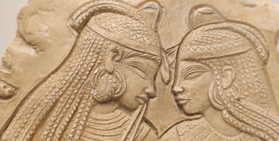 Relief Ägypten  Die Musikantinnen in Volkach