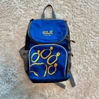 Jack Wolfskin Kinderrucksack Nordrhein-Westfalen - Neuss Vorschau