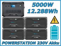 ⚡ TECHNIK VERLEIH ⚡ Powerstation AKKUs mit 5000W und 12288Wh // Stromgeneratoren, Soundboks, Musikanlagen, PA-Anlagen, Tontechnik, DJ Controller, Nebelmaschinen, Solargenerator MIETEN RENTAL MIETSHOP Friedrichshain-Kreuzberg - Friedrichshain Vorschau