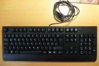 LENOVO - Tastatur, schwarz, USB, ungebraucht Nordrhein-Westfalen - Velbert Vorschau