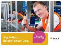 Produktionshelfer (m/w/d) (Spies Kunststoffe) *2200 - 2300 EUR/Monat* in Melle Produktionshelfer Produktion Fertigung Niedersachsen - Melle Vorschau