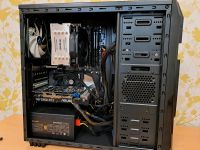 Gaming PC Ryzen 7 / RTX 2060 / WiFi Berlin - Friedenau Vorschau