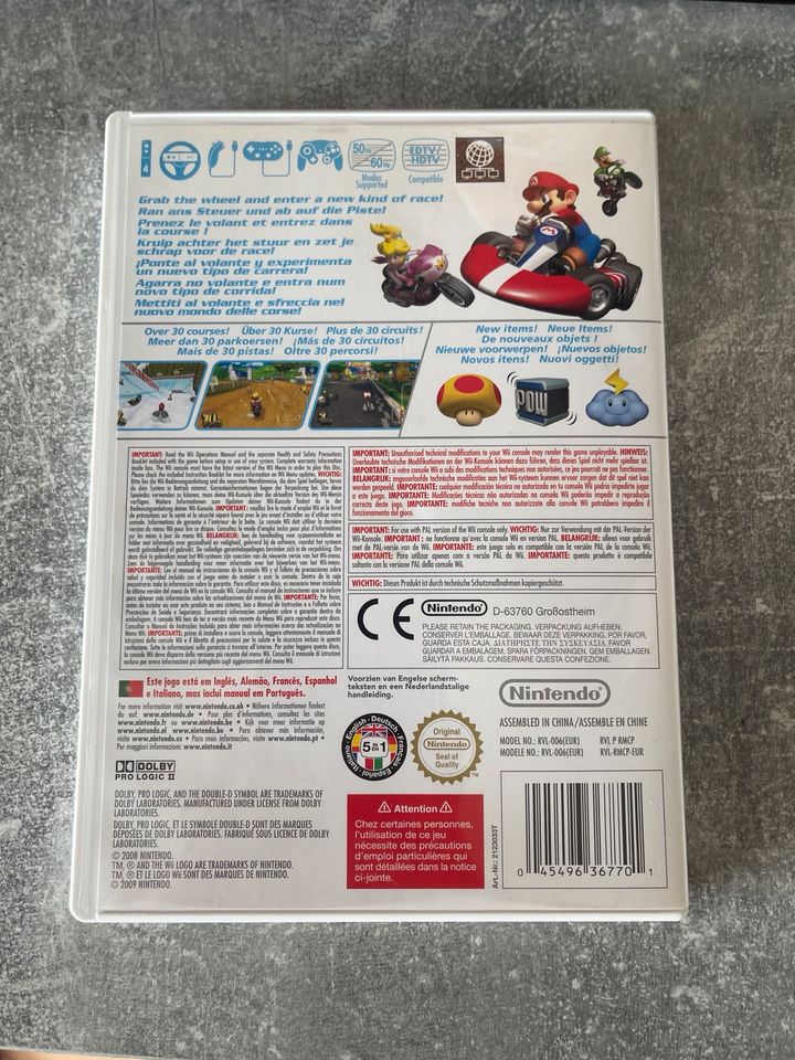 Mario Kart Wii in Ratingen