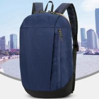 Tasche Rucksack Neu! Bayern - Mühldorf a.Inn Vorschau